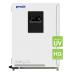 Inkubator CO2 PHCbi MCO-173AICUVH-PE – widok po otwarciu